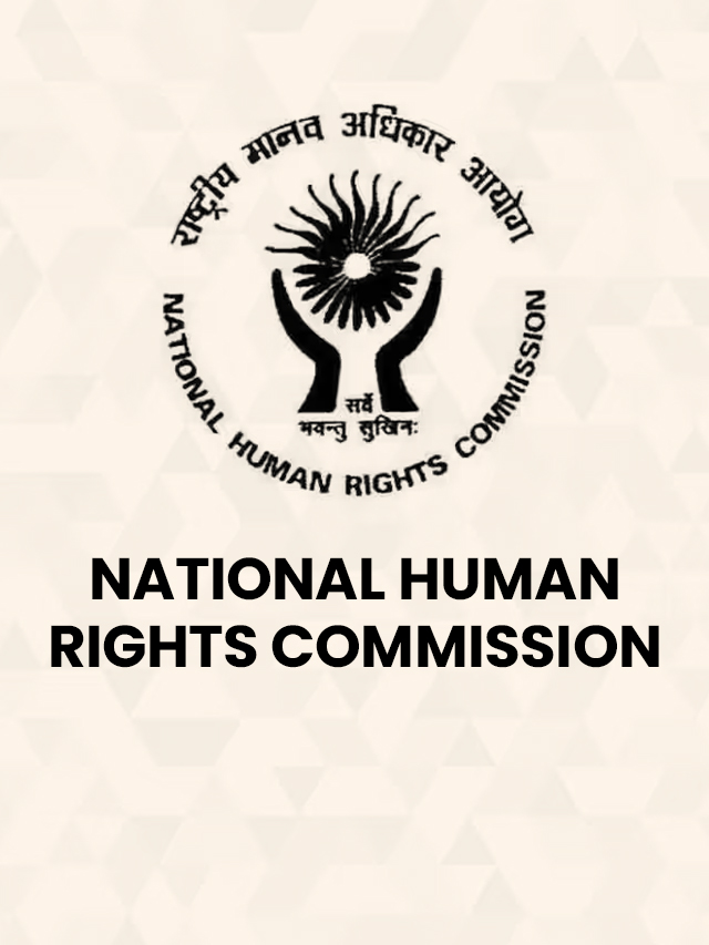NHRC Summer Internship 2024: Full Details