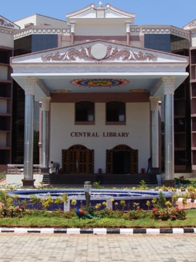 NIT Trichy Summer Internship 2024: All Details You Need