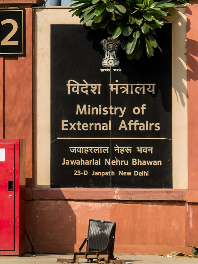 MEA Internship 2024: Term II [Full Details]