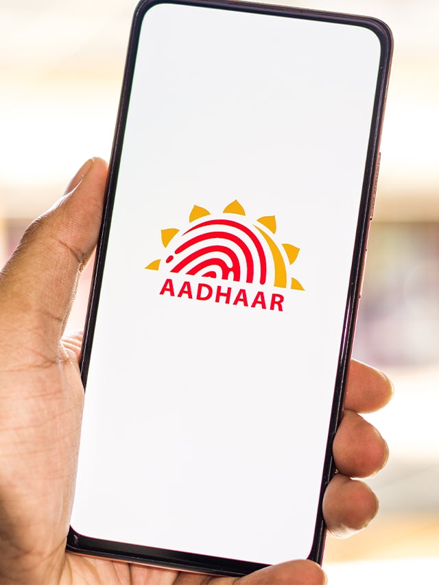 Aadhar UIDAI Internship 2024: Full Details