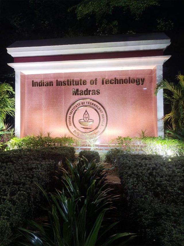 IIT Madras Summer Internship 2025: Full Details